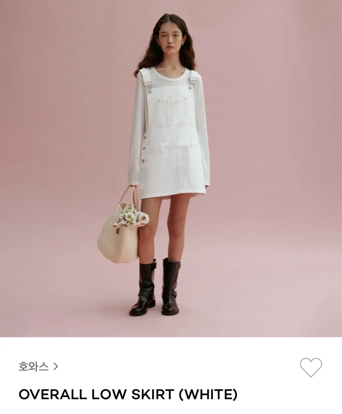 호와스 overall low skirt